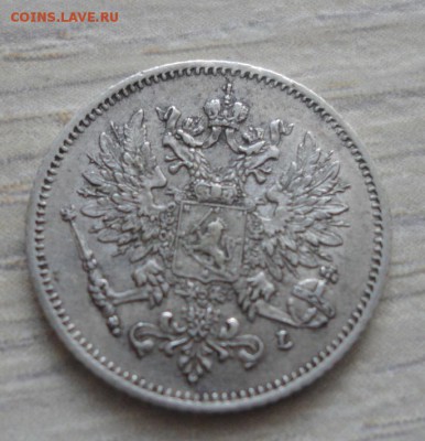 25 пенни 1909г. до 13.02.17 в 22.00мск - яя