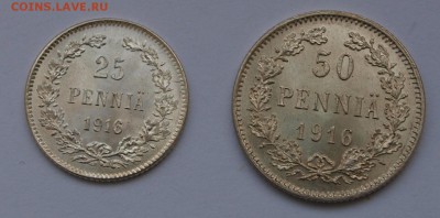 25 И 50 ПЕННИ 1916 Г. ДО 13.02.17 22.00 мск - 1916