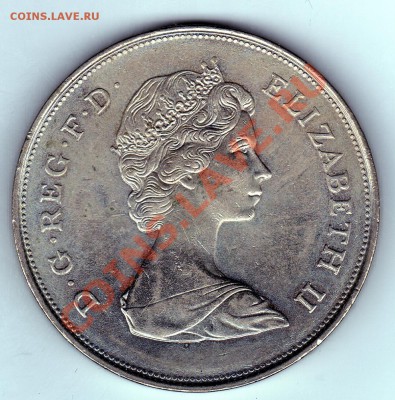 ВЕЛИКОБРИТАНИЯ КРОНА 1980 ЮБИЛЕЙ ДО 27.01.11 В 22.00 МСК - img764