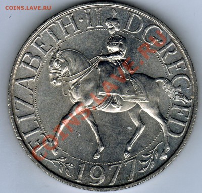 ВЕЛИКОБРИТАНИЯ 25 ПЕНСОВ 1977 ДО 27.01.11 В 22.00 МСК - img765