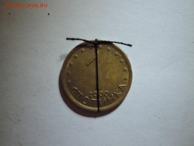 1 стотинка 2000 Болгария  поворот под 90 градусов до 10.02. - DSCN4296.JPG