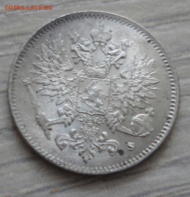 25 пенни 1917г. с короной до 13.02.17 в 22.00 мск - 25-1917 с короной