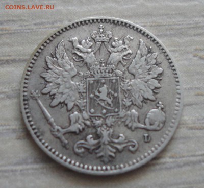 25 пенни 1901г. до 13.02.17 в 22.00 мск - 25-1901