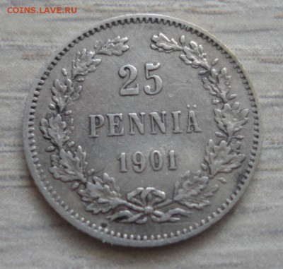 25 пенни 1901г. до 13.02.17 в 22.00 мск - 25-1901 й