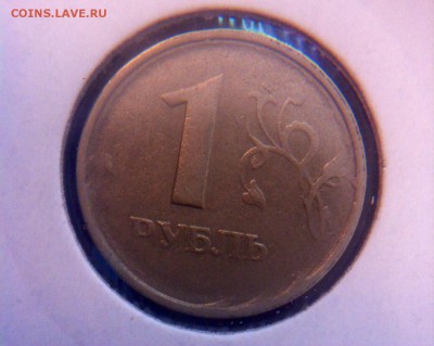 1999 год непрочекан - image