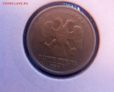 1999 год непрочекан - image