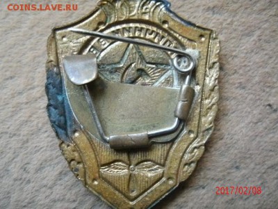 Значки, знаки. Отличник СА, ВВС и т.д. Оценка - GEDC4358.JPG