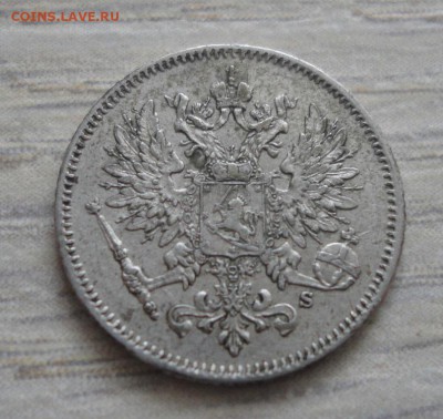 25 пенни 1913г. до 13.02.17 в 22.00 мск - 25-1913 ч