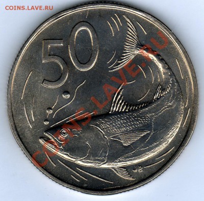 О-ВА КУКА 50 ЦЕНТОВ 1972 СКУМБРИЯ ДО 27.01.11 В 22.00 МСК - img781