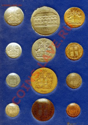 ИСЛАНДИЯ НАБОР 1946-1980 ДО 27.01.11 В 22.00 МСК - img790