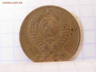монета № 2- 1971 г 156.Л.ст.шт.2.3 Ф-103,об.Ф-104 - P1010132.JPG