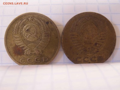 2 монеты 1972 г, слева 158, Л, ст.шт. 2.3 Ф-103 об.ст.шт.Ф-105 и справа монета 157 Л.ст.шт.2.3 Ф-103,об.ст.шт.Ф-105 - P1010132.JPG