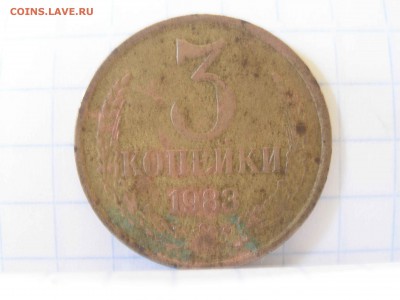 Л.ст.шт. 2 Ф-97 - P1010134.JPG