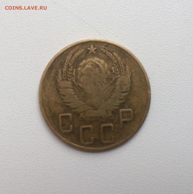 5 копеек 37,38 - IMG_4441.JPG