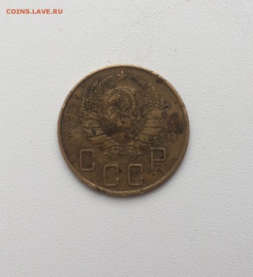 5 копеек 37,38 - IMG_4454.JPG