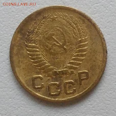 1 копейка 1955 окончание 09.02.2017 в 22.00 мск - IMG_20170208_151142