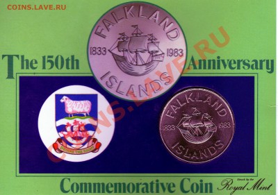 ФОЛКЛЕНДЫ 50 ПЕНСОВ 150-ЛЕТНИЙ ЮБИЛЕЙ ДО 27.01.11 22.00 МСК - img793
