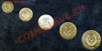 КИПР НАБОР 1985 ДО 27.01.11 В 22.00 МСК - img797