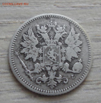 25 пенни 1894г. до 13.02.17 в 22.00 мск - 25-1894 я
