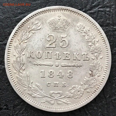 четвертаки 1847-1859 - q7PHTloB2Jk