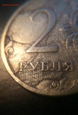 Страшная "двушка" - image