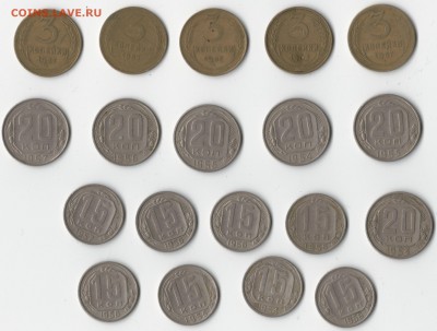 дореформа, не копанная с 200 до 14.02.2017 22.00 - 3