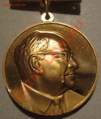 Туполев. Авиаконструктор. Люкс - 6-1