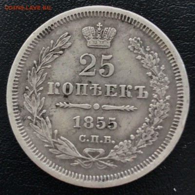 четвертаки 1847-1859 - kAF0deE3VJE