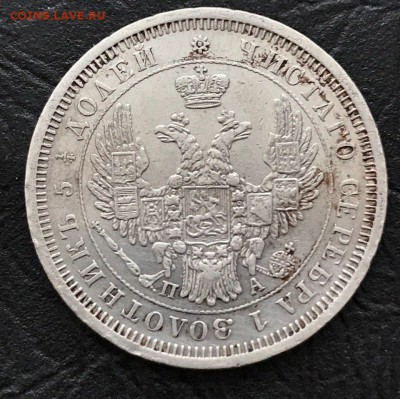 четвертаки 1847-1859 - h4V-lxvH8QA