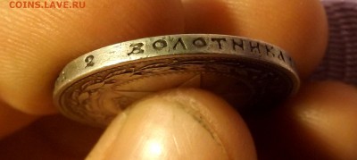 50 копеек 1922 АГ                до 14.02.17 - DSCF6682.JPG