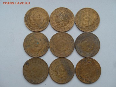 5 копеек 1930 г. (9 шт) до 22:00 МСК 11.02.17. - SDC13916.JPG