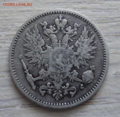 50 пенни 1892г. до 13.02.17 в 22.00 мск - 50-92й