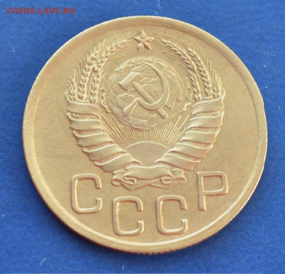 3 копейки 1939 до 13.02.17 в 22.00 мск - 5.5