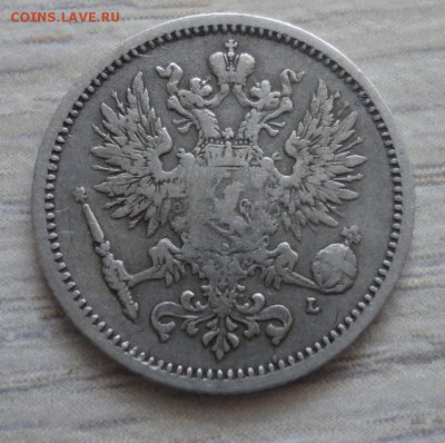 50 пенни 1891г. до 13.02.17 в 22.00 мск - 50-91й