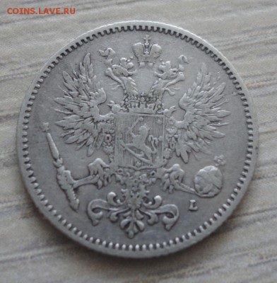 50 пенни 1893г. до 13.02.17 в 22.00 мск - 50-93й