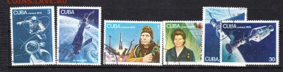 Куба 1976 космос - 20в