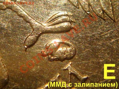 2010 год 10 рублей ММД  1.23 Б,В,Г,Д  на аукционе (реклама) - DSC06931.JPG