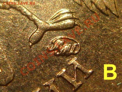 2010 год 10 рублей ММД  1.23 Б,В,Г,Д  на аукционе (реклама) - DSC06814.JPG