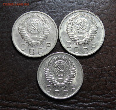 10 копеек 1950.52.56. из кошелька до 10.02.17 - IMG_0936.JPG