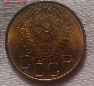 3копейки 1953  МЕШКОВОЙ UNC 12.02.2017. 22:00 - Фото-0546