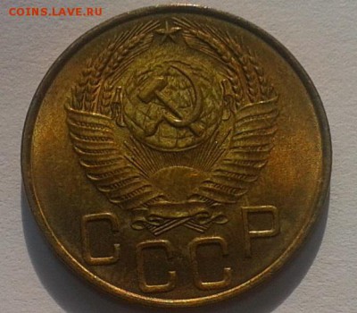 3копейки 1953  МЕШКОВОЙ UNC 12.02.2017. 22:00 - Фото-0538