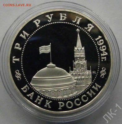  до 13.02. в 22-00 по мск - белград