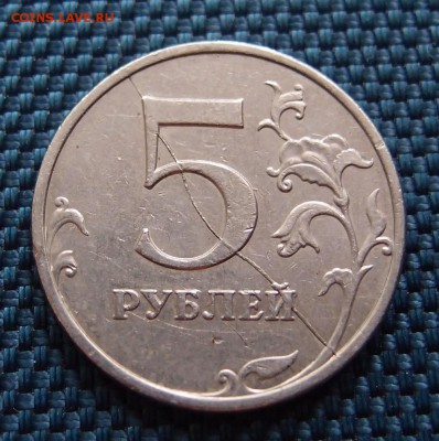 Варианты расколов 2008-2009 год - P2054961.JPG
