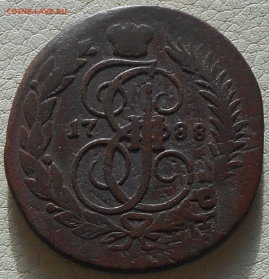 2 копейки 1788г. ММ, до 11.02., 22.30 МСК. - DSCN3644.JPG