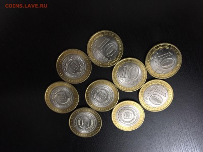 10₽ ЧЕЧЕНСКАЯ РЕСПУБЛИКА СОСТОЯНИЕ UNC - IMG_7050.JPG