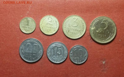 годовой комплект 1957г - 1,2,3,5,10,15,20 коп до 14.02 блиц - 1957 годовой 2 1