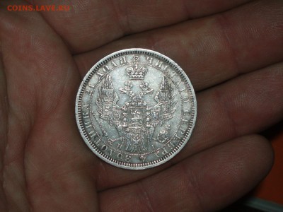 1 рубль 1855 года хороший . 10.02.17. до 22-15 м.в. - P1017429.JPG