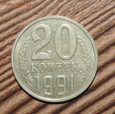 Б ---(Без Буквы) до 13.02 в 22:05 - DSCN8276.JPG