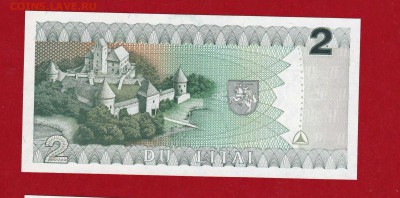 Литва 2 лит 1993 DAF UNC  до 14.02. в 22-00 - IMG_20160522_0002