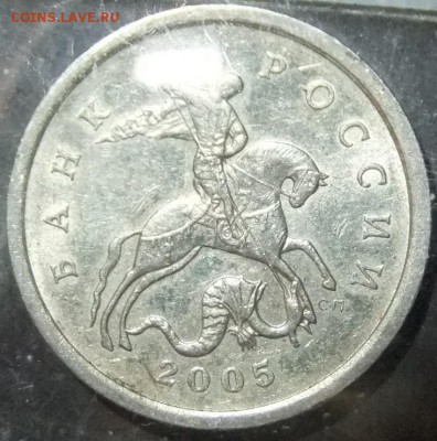 5к.2005СП прошу подтверждения шт.3.1ВпоА.С - DSCF9971.JPG